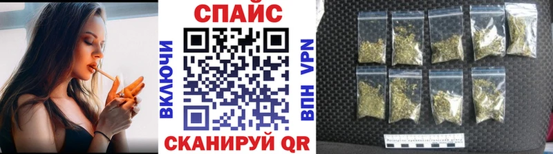 БУТИРАТ Butirat  Купить  Мегион 