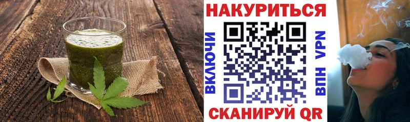 Canna-Cookies марихуана  Купить где  Мегион 
