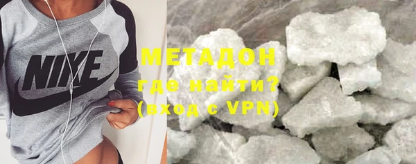 МДПВ Лихославль