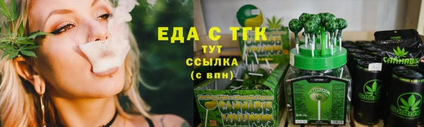 PSILOCYBIN Лиски
