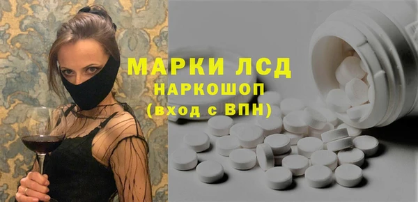 a pvp Мегион