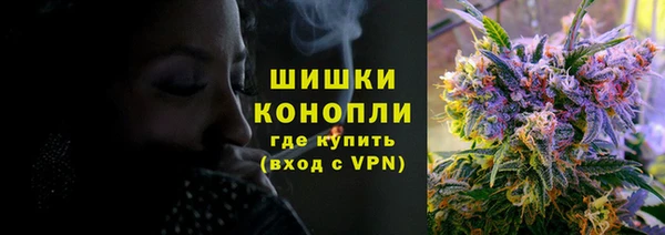 2c-b Липки