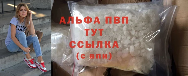 МДПВ Лихославль