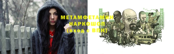 2c-b Липки