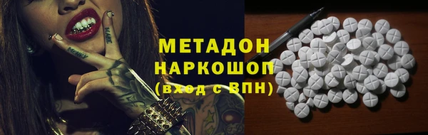 PSILOCYBIN Лиски