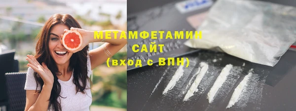 МДПВ Лихославль