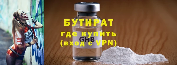 2c-b Липки
