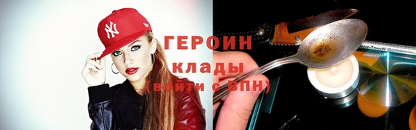 МДПВ Лихославль
