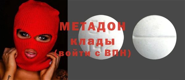 2c-b Липки