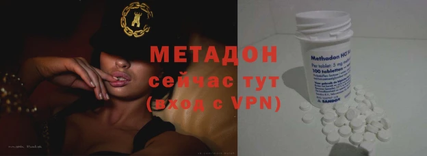 МДПВ Лихославль