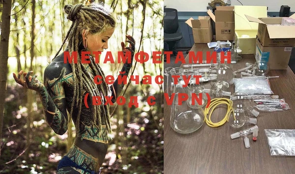 МДПВ Лихославль