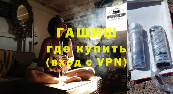 PSILOCYBIN Лиски