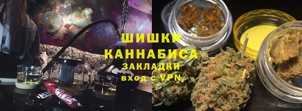 МДПВ Лихославль