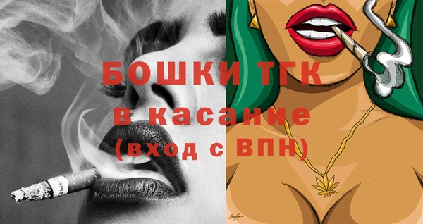 МДПВ Лихославль