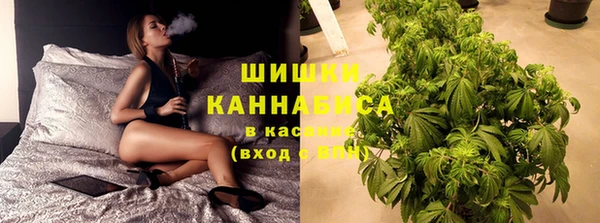 мдма Новый Уренгой