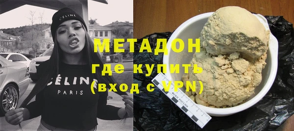 МДПВ Лихославль
