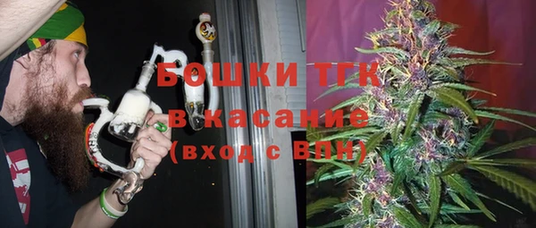 2c-b Липки