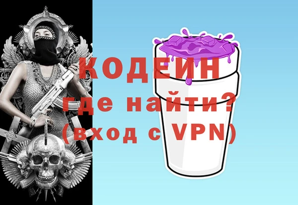 2c-b Липки