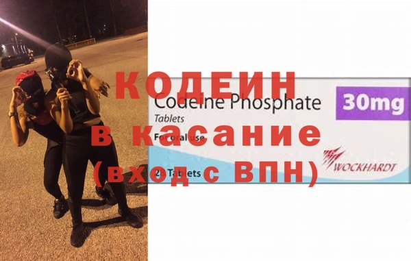 2c-b Липки
