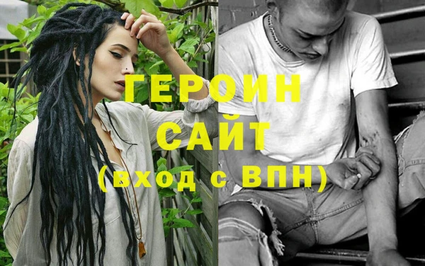 PSILOCYBIN Лиски