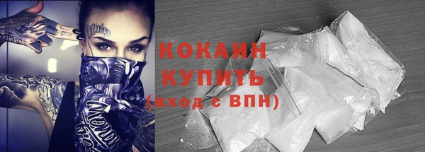 2c-b Липки