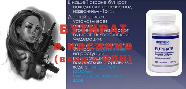 МДПВ Лихославль