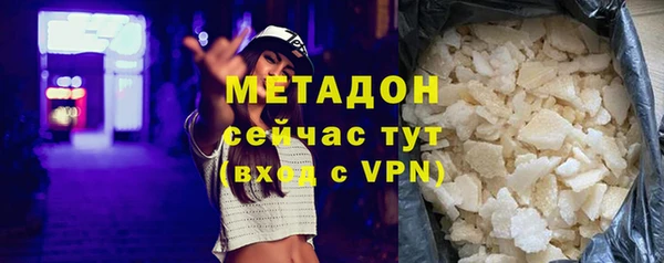 2c-b Липки