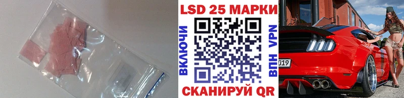 LSD-25 экстази ecstasy  Купить где  Мегион 