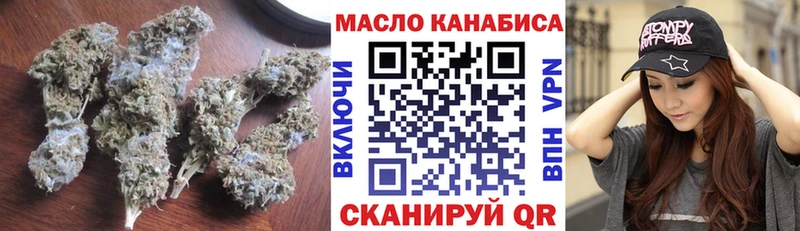 ТГК вейп  Купить  Мегион 