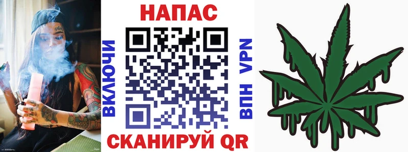 Купить где  Мегион  Канабис марихуана 